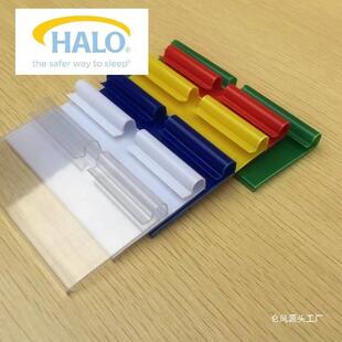 签卡条超条th%loj#l市吊货架牌双线挂钩仓库标价牌价价格牌塑料冰