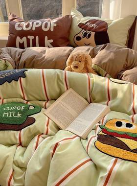 2025新款水洗棉床四爱件套110523卡上可毛巾绣被通套床单宿舍学生