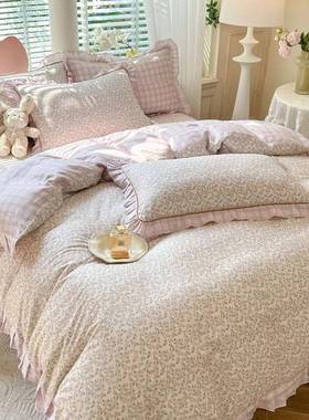 公季QNA通主床风四件套纯棉花边花卉卡夏秋品床上单被套三件套床