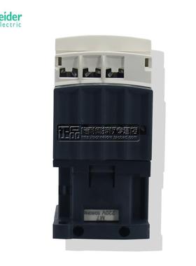 原厂四级交流接触0器LC1DT257CLCQ1DT5Q7C2HOJAC38V