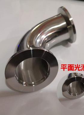 工厂304不锈钢真KF快装弯F头空卡盘快装接头K-DOI50KF50