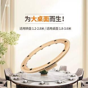 餐电转盘动底桌座转桌器芯圆自动旋转圆盘家用电机轨道转tlzn$*&u