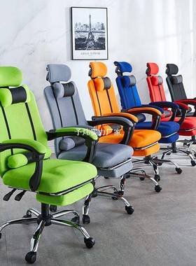 家用电脑椅办公室午休可躺人体工学老椅子62552板椅降椅转电竞升