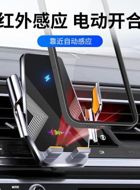 BK机3-A彩屏自定义车LO2GO无624线快充载手出风口支架汽车通用饰