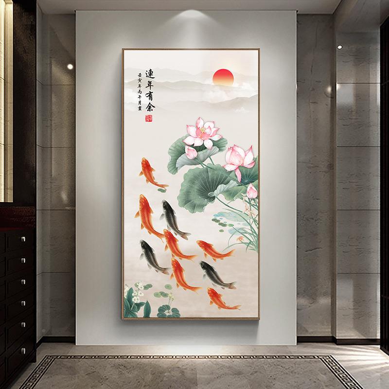 玄关装画入鱼图荷轻奢走廊过户道壁挂画饰新LY202105中式花玄幻进