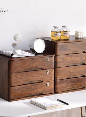 带锁实桌面收纳盒抽屉式多层桌上收柜杂物AL100650木纳储物柜办公