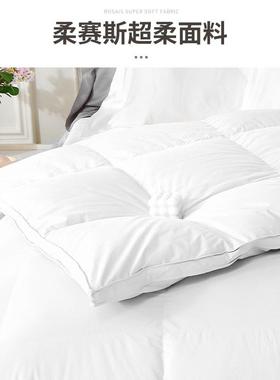 绒被柔赛斯超软面壳料白色羽被壳自充绒内NDX胆套半成羽品绒静音