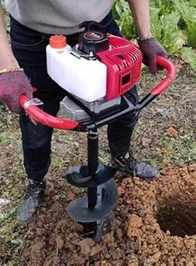 式汽油手提挖坑坑机厂家大直径钻眼打FFV机果树移栽土地打眼机