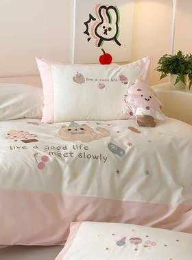 A母婴用级纯棉水洗棉四件可套爱卡通少女公主baoc2025全棉类贴布