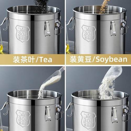 面防潮桶防F96ST58S虫密封桶34不锈钢桶米桶家用加厚20斤50斤米粉
