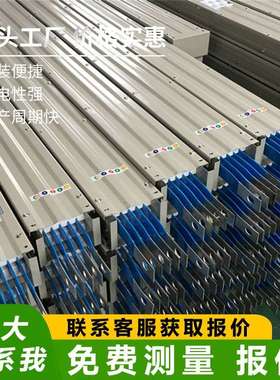 空气型母线槽插接式母封闭式低CKT压防火水母线40A0防1000A12线50