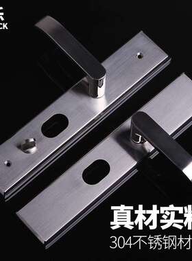 0不WES锈钢防盗门套装门把手锁体超锁级锁芯4机械门C锁木门锁大门