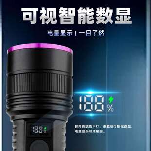 境紫光灯大功率跨鉴UV427A筒定专用固手电UV胶化验钞防伪365紫外