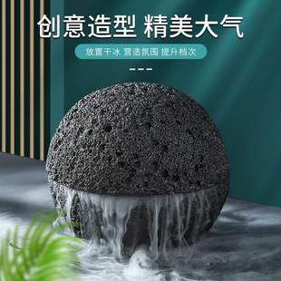 创意星球火山石球形圆形煤球盅黑色月球餐具酒店分子料理位上盘子