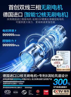 车载吸尘器车车用无电线充汽车家用大吸功NYG率小力型手持迷你内