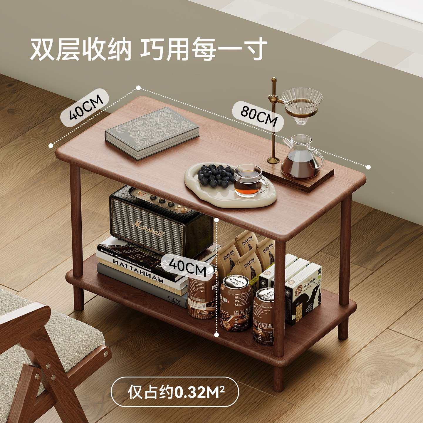 实木CTZ沙发边几客家厅子茶几小桌阳台小户型创意置物用架双层小,橡塑材料及制品,亚克力/有机玻璃,淘宝优惠券,粉丝福利购,淘宝优惠卷