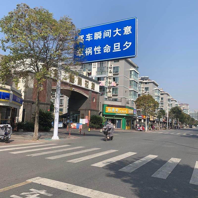 厂家定 做公路 高速公路反光交通指示标识牌 交通标志杆