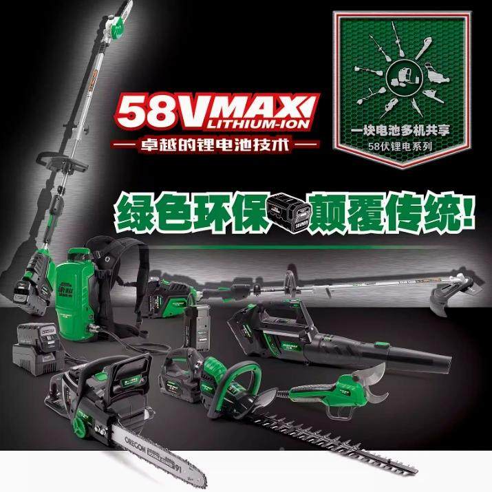 电动绿MZU篱机单双刃枝机58V修T茶机HD582P758V修修枝剪