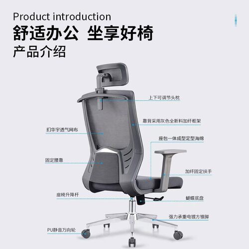 简约现857代办公室可两用体电脑椅子久坐家用舒适座椅人工学躺椅