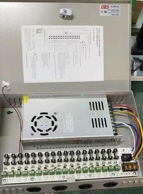 1V30A18220A18路路供15A9路10A9路5AFYX4路集中电机箱电源开关