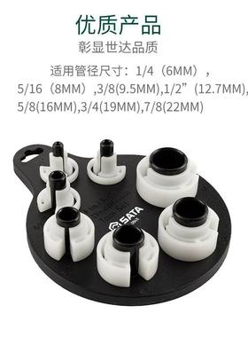 7件套冷媒管管油接头拆装组套轴54554承0安装拆卸机修4汽修工具91