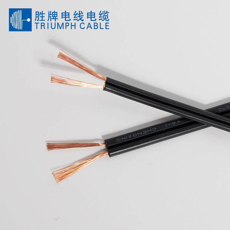 耐105℃COR耐压00VSPT-2-1接AWG电源8线灭蚊灯连线温老化线