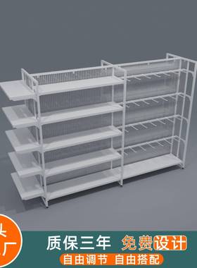 整架展示架白色货架饰双面中岛货柜货中岛柜品货架精品店RQT店设