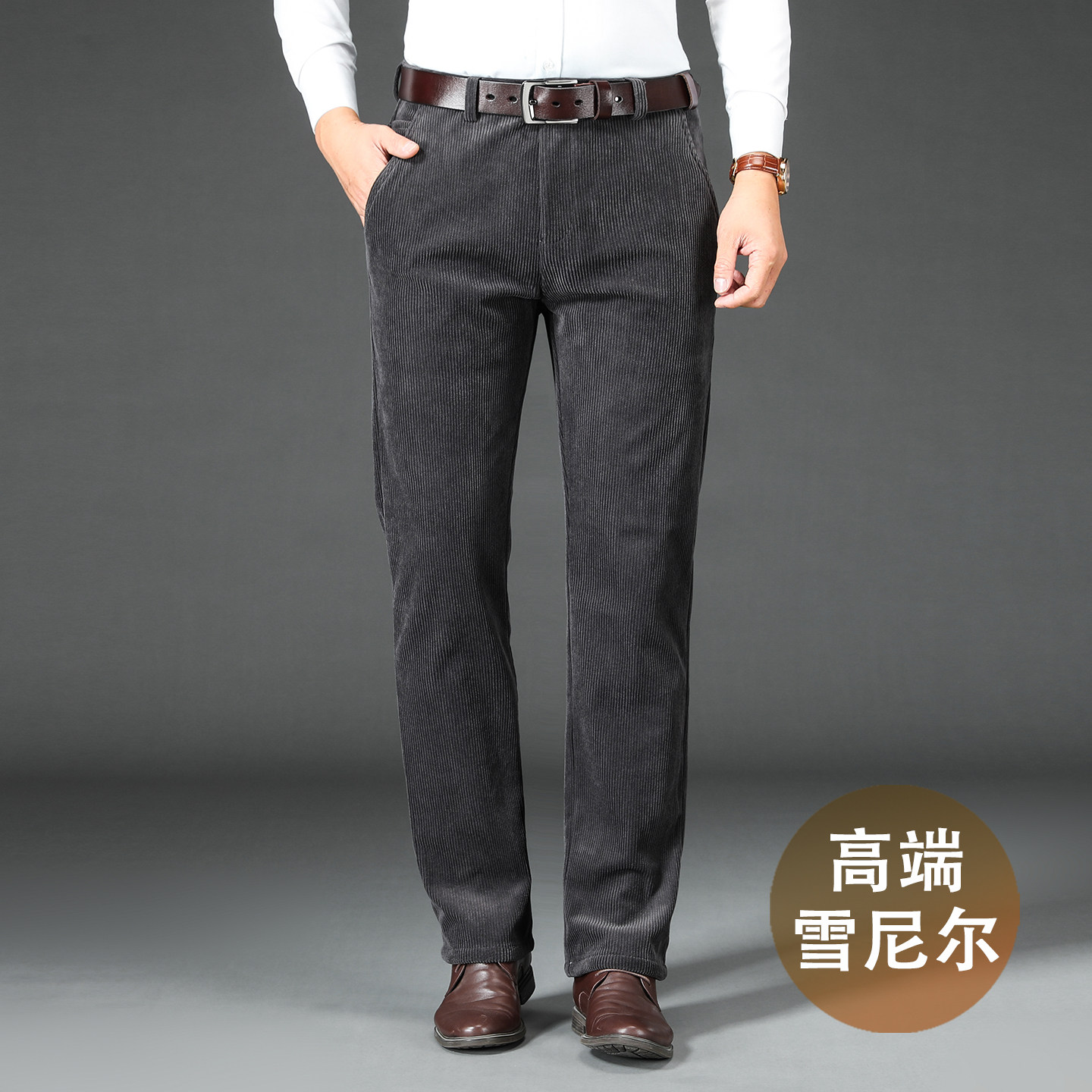 香港灯芯绒休闲裤男秋冬款爸爸裤子冬季加绒中年男士宽松直筒长裤