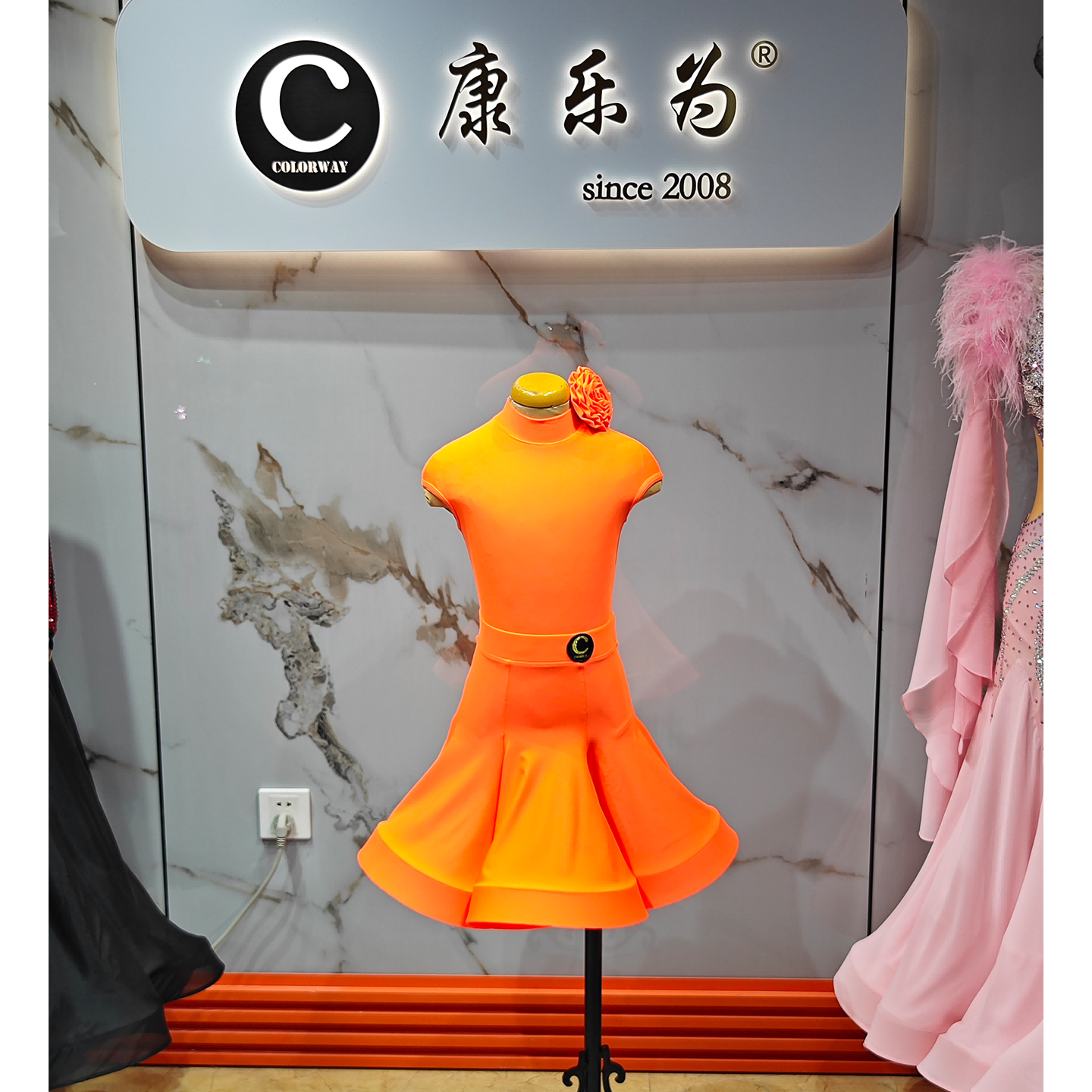 Colorway拉丁比赛服女童英国料