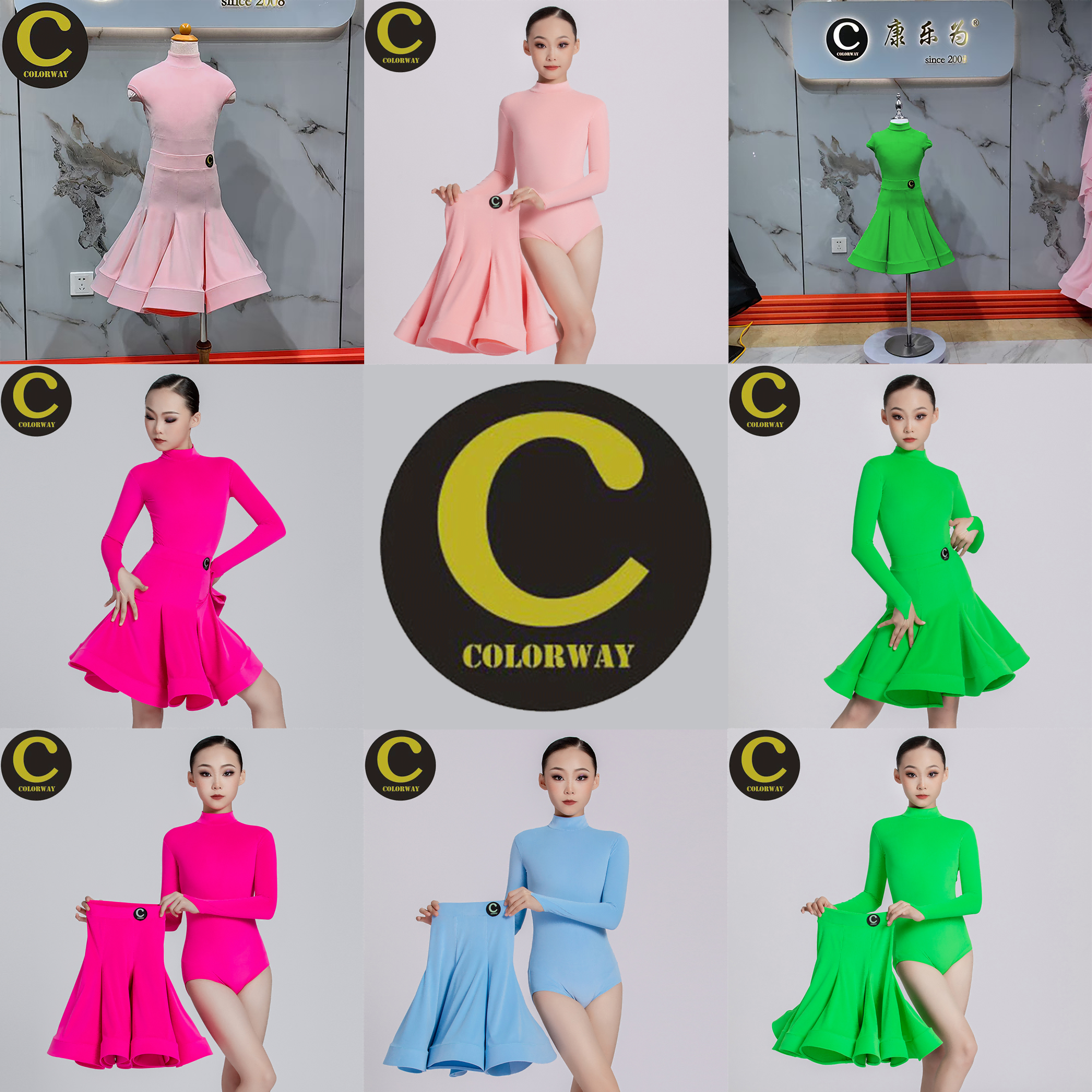 Colorway高级云朵绒女童拉丁服