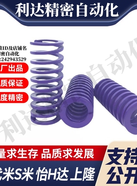 Y合达YSWC-D39-L40L45L50L60L70L80L90L100L110L125L150L175L200