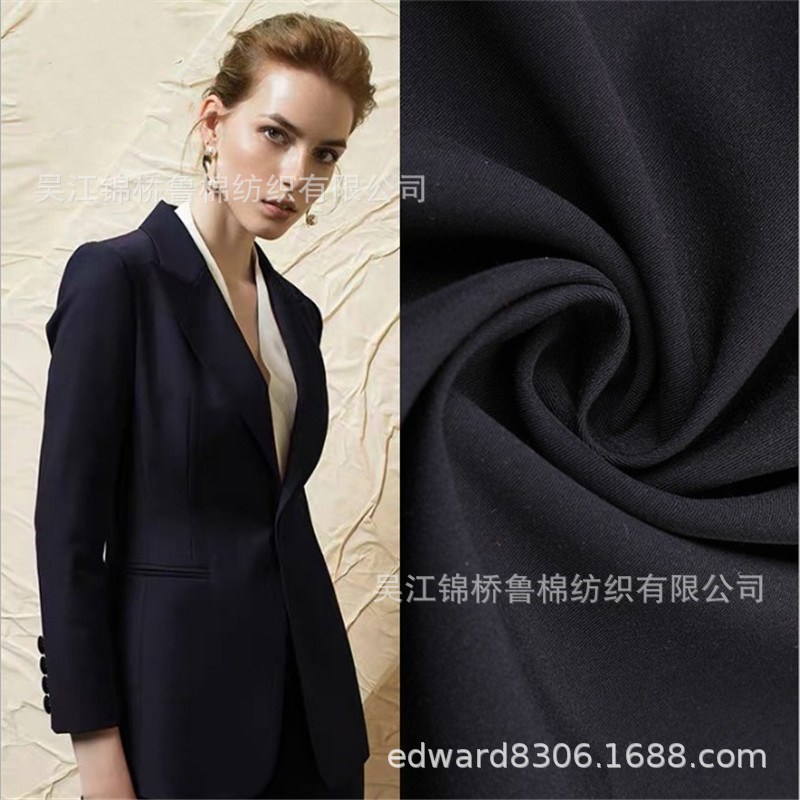 260g精品tr细斜纹哔叽32*31加厚128*90/90*81双面斜21*21西服布料