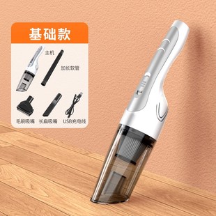 车载吸尘器便携式 2023新款 小型大F吸力无线家用汽车大功率吸尘器