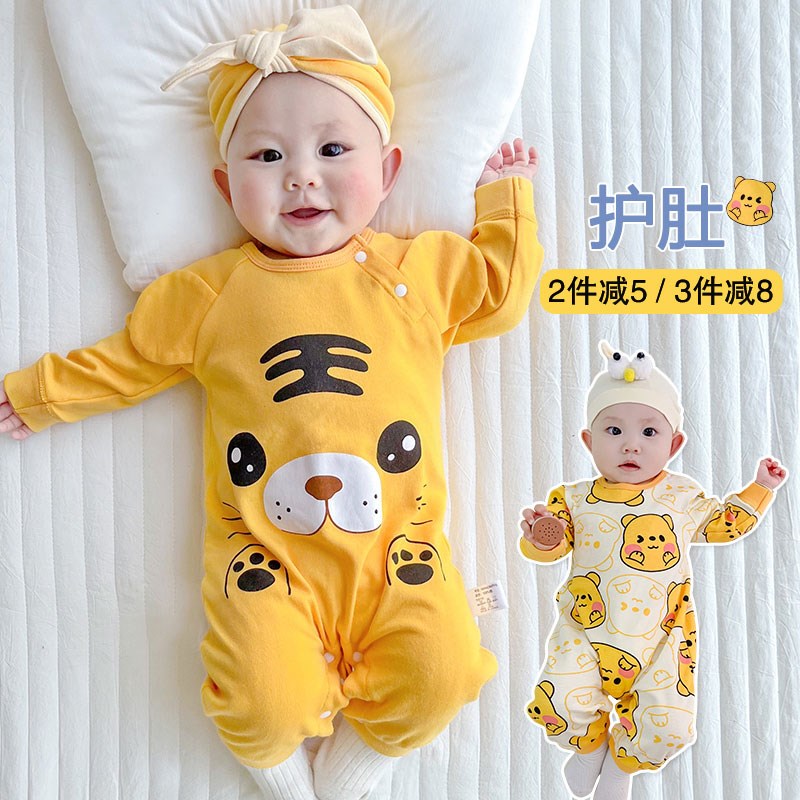 超萌新生b婴儿连体衣服秋冬款6-12个月满月宝宝冬装0睡衣3哈衣男