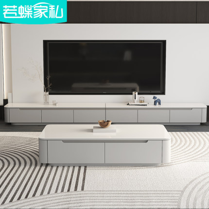 2024年实木现代简约客厅u家用岩板茶几电视柜组合小户型烤漆电视