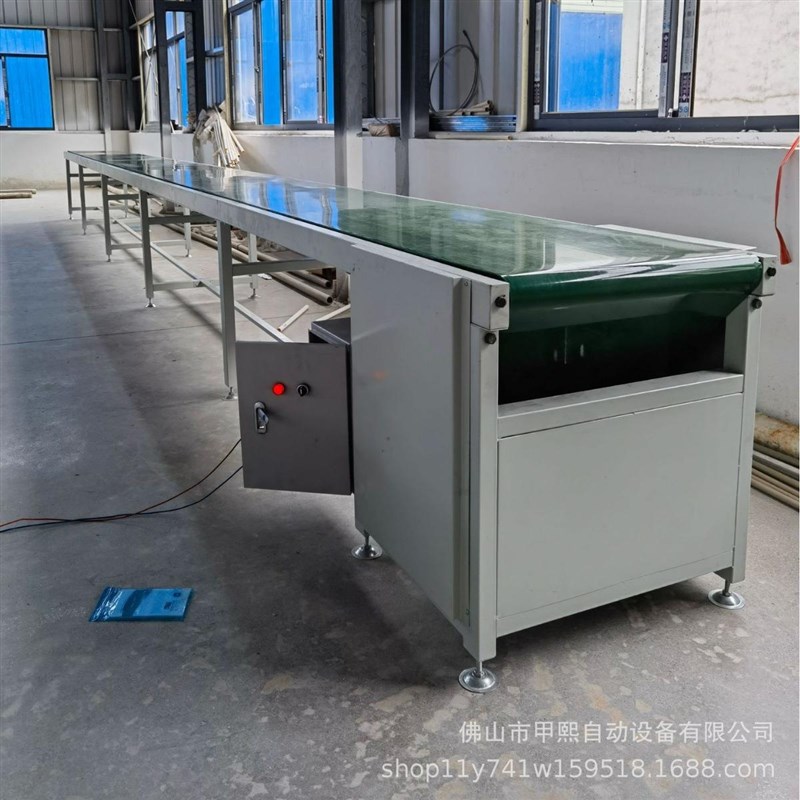 皮带流水线输送机自动v化包装打包机运输输送效率高