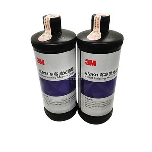 3M蜡水 85945抛光膏 家具汽车j镜面漆面抛光蜡 3M液体蜡水蜡85991