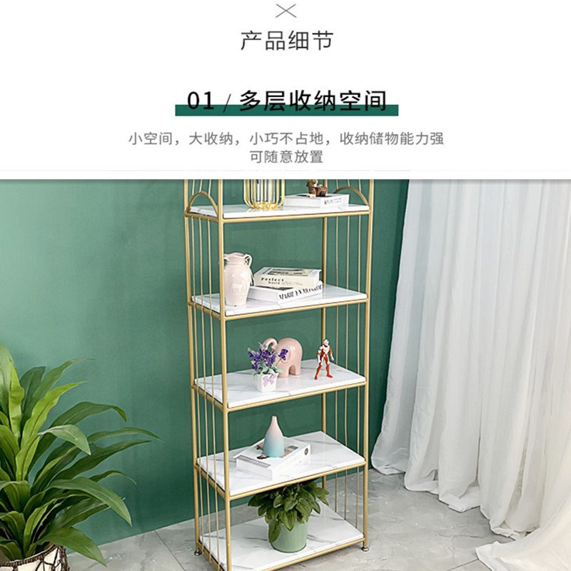 北欧简约铁艺金色鸟笼多层置物架 家用客厅卧室S桌面化妆品收纳架
