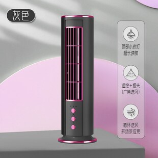 家用遥控塔扇无叶电风扇立式 新款 摇E头礼品低噪电风扇工厂直销