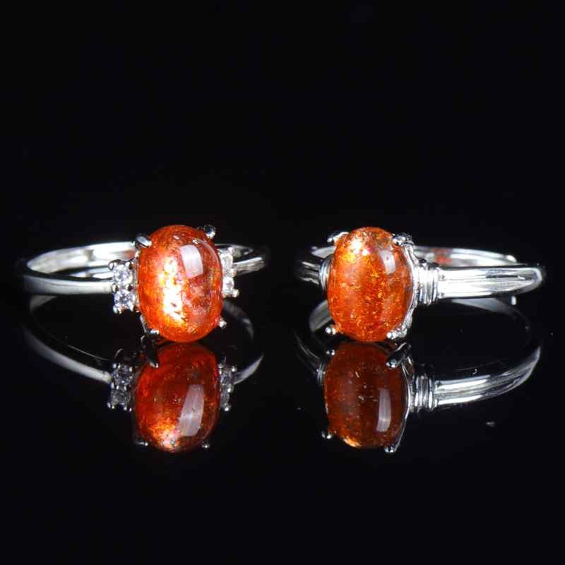 天然金太阳戒指 日光石 耳钉 金草莓 女款生日礼物饰品送鉴定