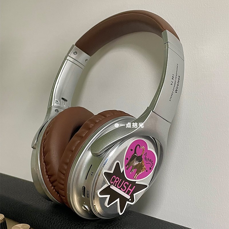 复古潮流美拉德头戴式蓝牙耳机送给闺蜜实用男朋友女生日礼物毕业