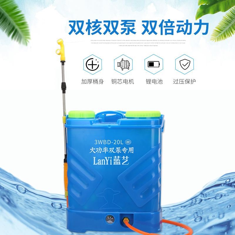 电动喷雾器背负式智能双泵高压12v多功能锂电池农用果树打农药机