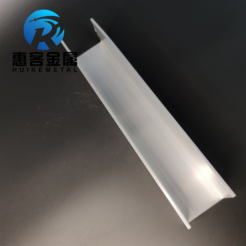 U型铝槽50*50*3内槽44铝合金u形H槽包边条玻璃固定u型卡槽铝型材
