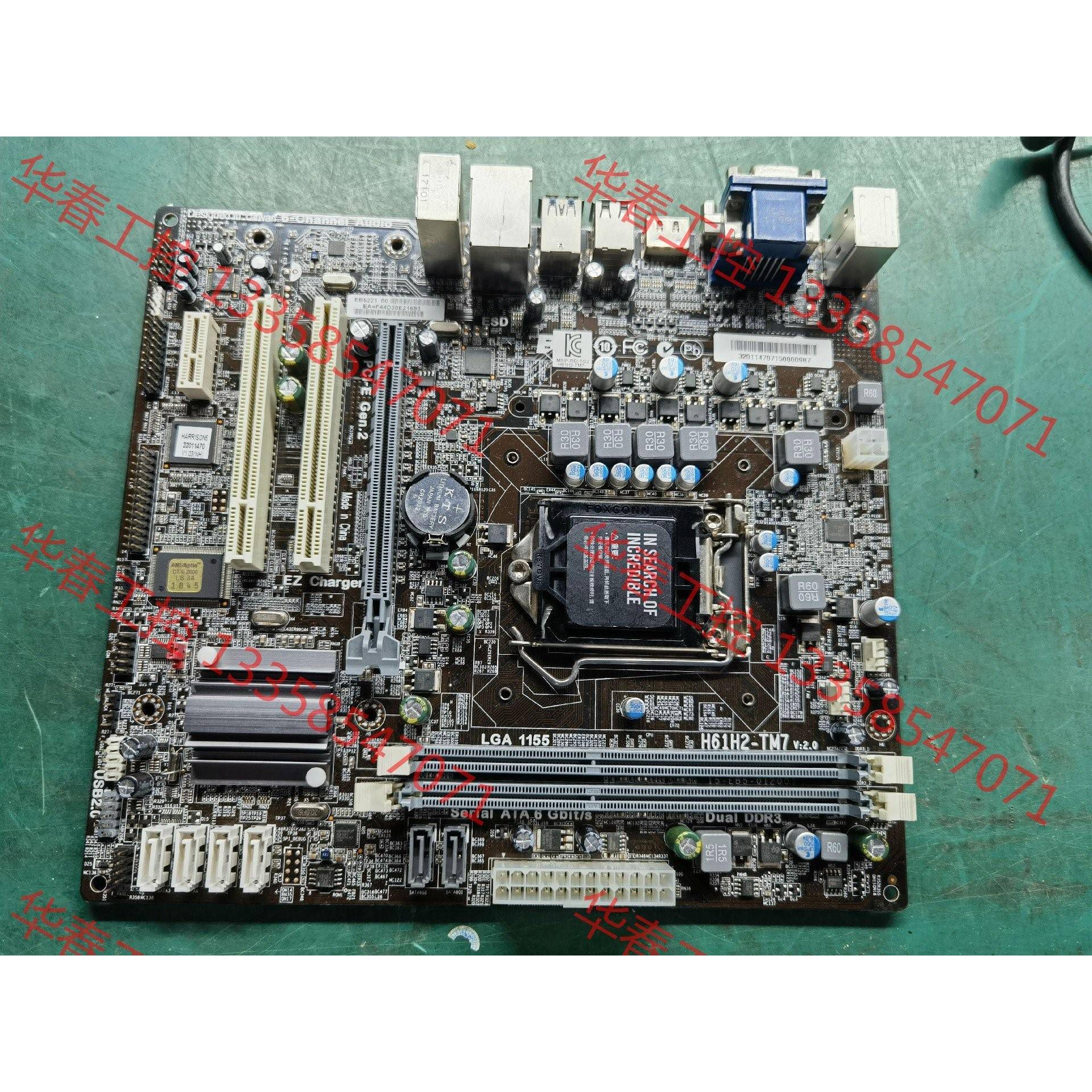 议价 韩国晓星金融G41M-E43 H61H2-TM7工控机主板