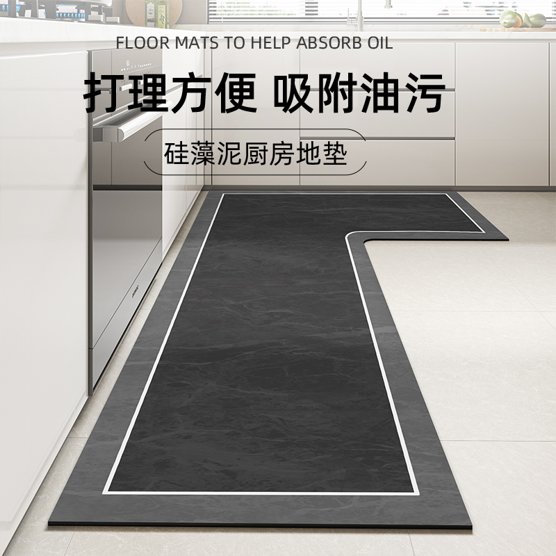 厨房地垫2024新款防滑防油可擦免洗l型门口脚垫家用吸水专用地毯