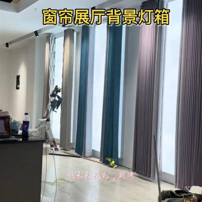 窗帘门窗店装修专用LED软膜背景灯箱新开窗帘店灯箱店升级假窗户