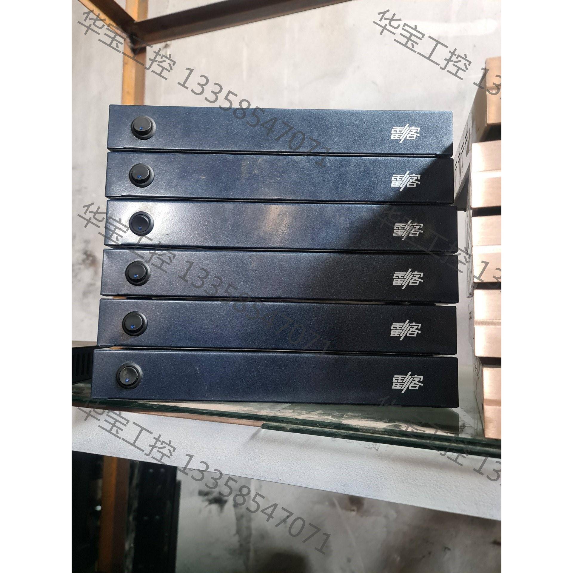 雷客单机点歌机。