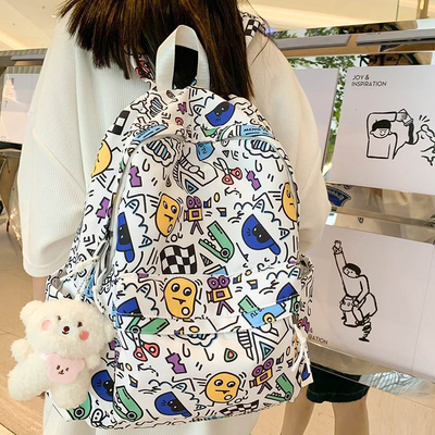 书包女初中生高颜值高中学生休闲外出旅行春游小学生双肩背包女孩