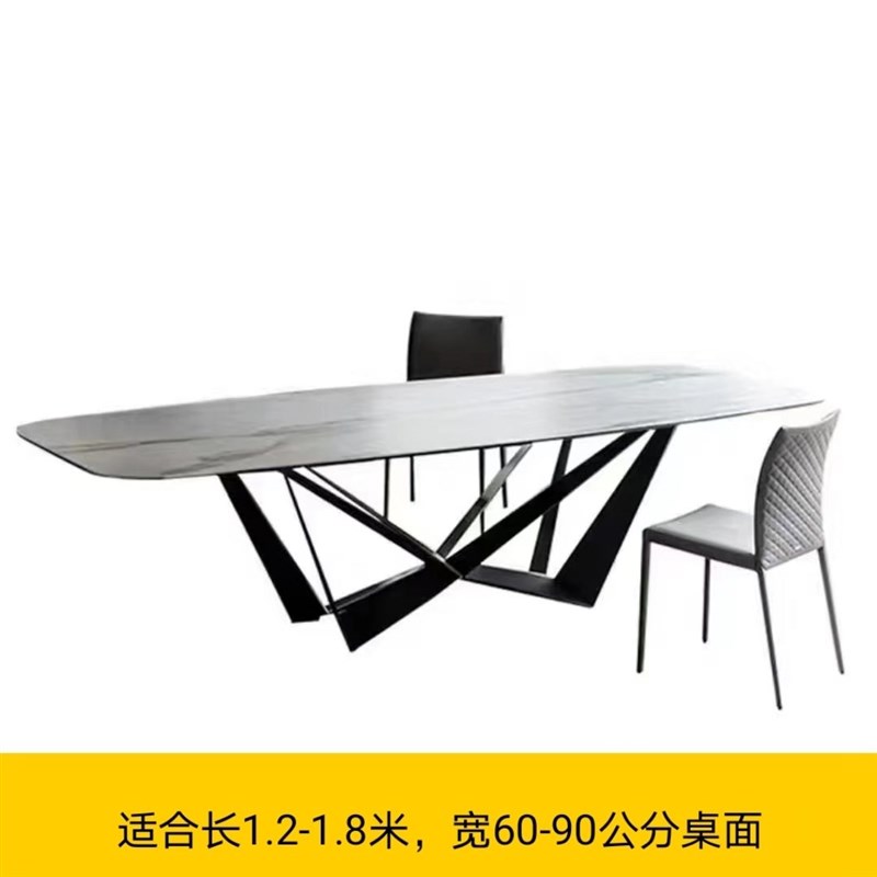 桌架岩板台架餐台脚碳素钢铁架底座铁艺支撑架桌子腿桌脚支架金属