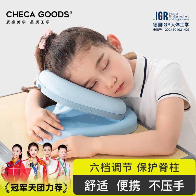 儿童趴睡枕小学生趴趴枕教室桌上午睡枕趴桌子睡T觉专用神器午休